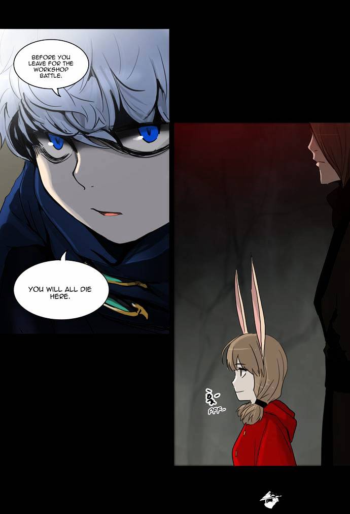 Tower of God, Chapter 132 image 12